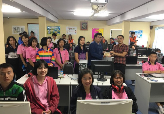 ภาพกิจกรรม โปรแกรมวิชาวิทยาการคอมพิวเตอร์ จัดโครงการอบรมเชิงปฏิบัติการด้านวิทยาการคอมพิวเตอร์