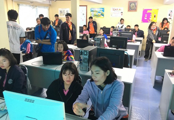 ภาพกิจกรรม โปรแกรมวิชาวิทยาการคอมพิวเตอร์ จัดโครงการอบรมเชิงปฏิบัติการด้านวิทยาการคอมพิวเตอร์