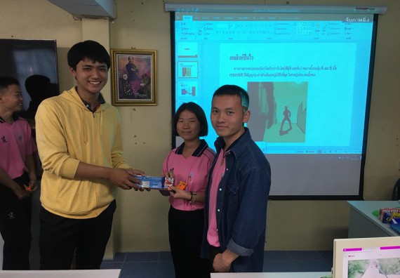 ภาพกิจกรรม โปรแกรมวิชาวิทยาการคอมพิวเตอร์ จัดโครงการอบรมเชิงปฏิบัติการด้านวิทยาการคอมพิวเตอร์