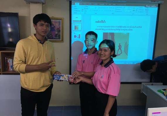 ภาพกิจกรรม โปรแกรมวิชาวิทยาการคอมพิวเตอร์ จัดโครงการอบรมเชิงปฏิบัติการด้านวิทยาการคอมพิวเตอร์