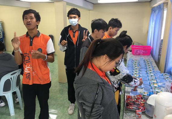 ภาพกิจกรรม โปรแกรมวิชาวิทยาการคอมพิวเตอร์ จัดโครงการอบรมเชิงปฏิบัติการด้านวิทยาการคอมพิวเตอร์