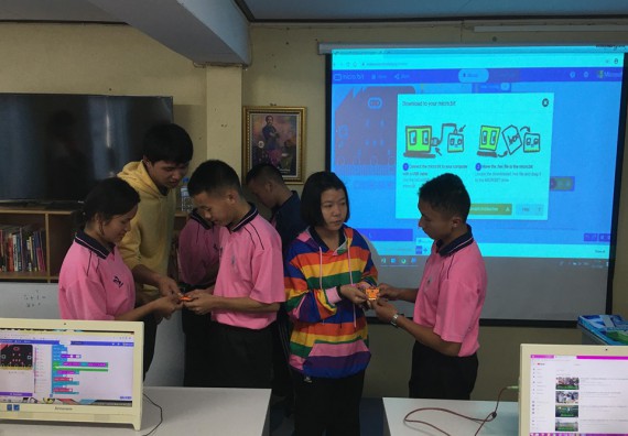 ภาพกิจกรรม โปรแกรมวิชาวิทยาการคอมพิวเตอร์ จัดโครงการอบรมเชิงปฏิบัติการด้านวิทยาการคอมพิวเตอร์