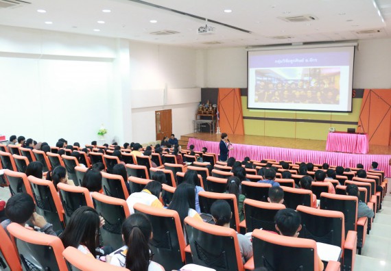 ภาพกิจกรรม คณะวิทยาศาสตร์และเทคโนโลยี เข้าร่วมอบรมพัฒนาสมรรถนะการทำวิจัยเฉพาะด้านคณิตศาสตร์