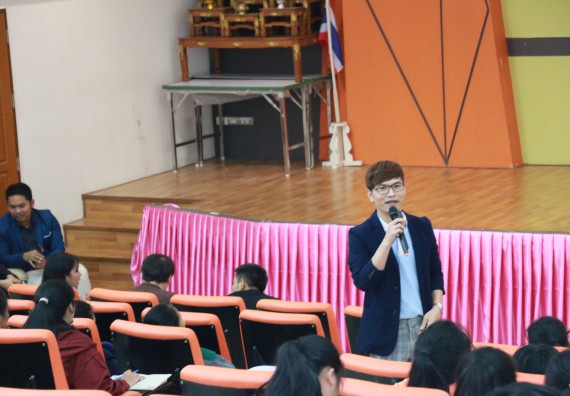 ภาพกิจกรรม คณะวิทยาศาสตร์และเทคโนโลยี เข้าร่วมอบรมพัฒนาสมรรถนะการทำวิจัยเฉพาะด้านคณิตศาสตร์