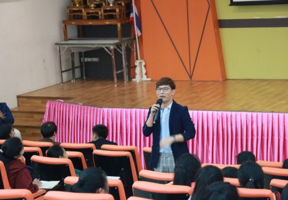 ภาพกิจกรรม คณะวิทยาศาสตร์และเทคโนโลยี เข้าร่วมอบรมพัฒนาสมรรถนะการทำวิจัยเฉพาะด้านคณิตศาสตร์