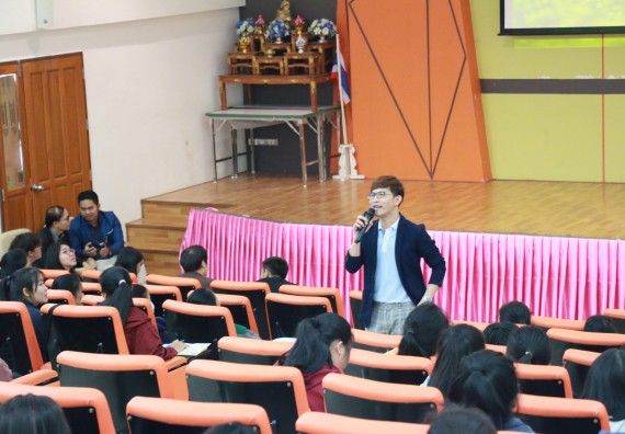 ภาพกิจกรรม คณะวิทยาศาสตร์และเทคโนโลยี เข้าร่วมอบรมพัฒนาสมรรถนะการทำวิจัยเฉพาะด้านคณิตศาสตร์