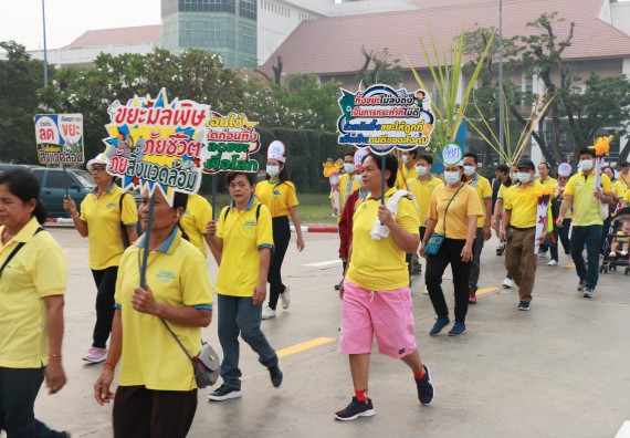 ภาพกิจกรรม  คณะวิทยาศาสตร์และเทคโนโลยี เข้าร่วมงานแข่งขันกีฬา SPORT DAY & NIGHT 