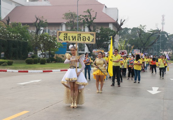 ภาพกิจกรรม  คณะวิทยาศาสตร์และเทคโนโลยี เข้าร่วมงานแข่งขันกีฬา SPORT DAY & NIGHT 