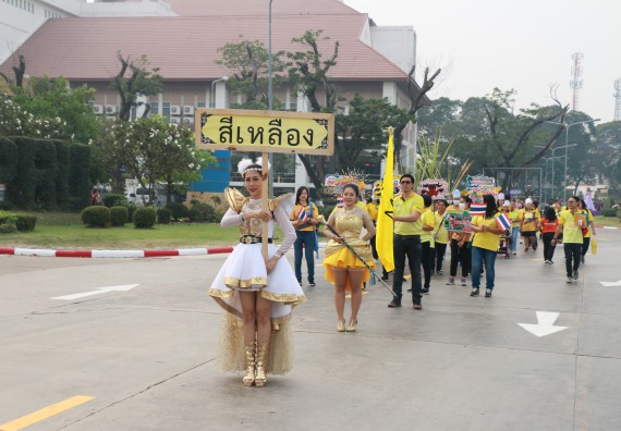 ภาพกิจกรรม  คณะวิทยาศาสตร์และเทคโนโลยี เข้าร่วมงานแข่งขันกีฬา SPORT DAY & NIGHT 