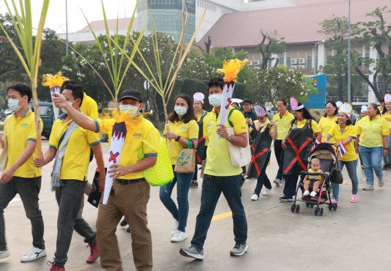 ภาพกิจกรรม  คณะวิทยาศาสตร์และเทคโนโลยี เข้าร่วมงานแข่งขันกีฬา SPORT DAY & NIGHT 