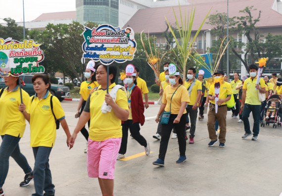 ภาพกิจกรรม  คณะวิทยาศาสตร์และเทคโนโลยี เข้าร่วมงานแข่งขันกีฬา SPORT DAY & NIGHT 