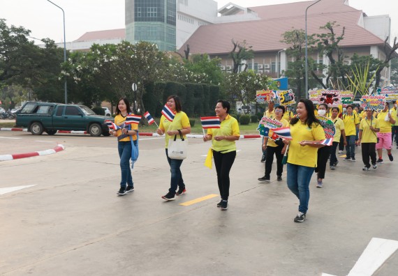 ภาพกิจกรรม  คณะวิทยาศาสตร์และเทคโนโลยี เข้าร่วมงานแข่งขันกีฬา SPORT DAY & NIGHT 