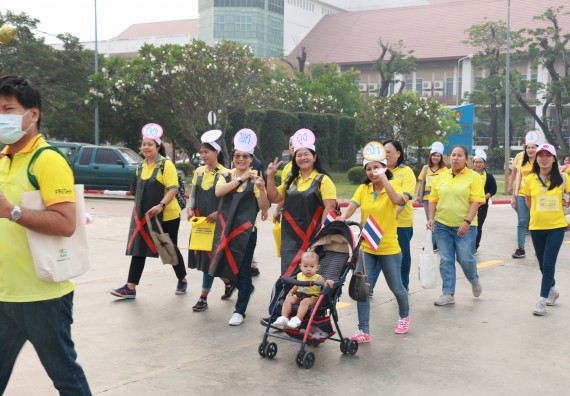 ภาพกิจกรรม  คณะวิทยาศาสตร์และเทคโนโลยี เข้าร่วมงานแข่งขันกีฬา SPORT DAY & NIGHT 