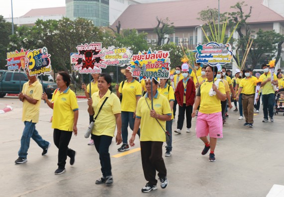 ภาพกิจกรรม  คณะวิทยาศาสตร์และเทคโนโลยี เข้าร่วมงานแข่งขันกีฬา SPORT DAY & NIGHT 
