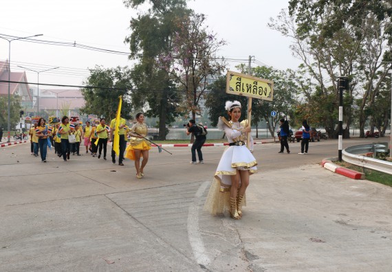 ภาพกิจกรรม  คณะวิทยาศาสตร์และเทคโนโลยี เข้าร่วมงานแข่งขันกีฬา SPORT DAY & NIGHT 