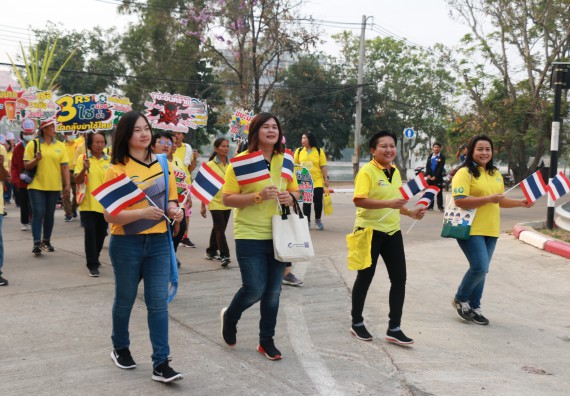 ภาพกิจกรรม  คณะวิทยาศาสตร์และเทคโนโลยี เข้าร่วมงานแข่งขันกีฬา SPORT DAY & NIGHT 