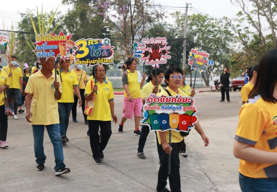 ภาพกิจกรรม  คณะวิทยาศาสตร์และเทคโนโลยี เข้าร่วมงานแข่งขันกีฬา SPORT DAY & NIGHT 