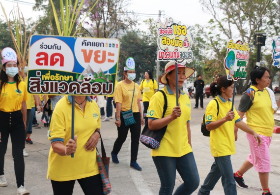ภาพกิจกรรม  คณะวิทยาศาสตร์และเทคโนโลยี เข้าร่วมงานแข่งขันกีฬา SPORT DAY & NIGHT 