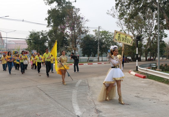 ภาพกิจกรรม  คณะวิทยาศาสตร์และเทคโนโลยี เข้าร่วมงานแข่งขันกีฬา SPORT DAY & NIGHT 