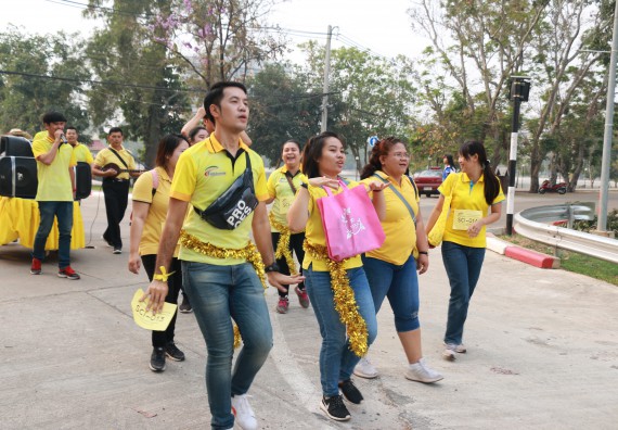 ภาพกิจกรรม  คณะวิทยาศาสตร์และเทคโนโลยี เข้าร่วมงานแข่งขันกีฬา SPORT DAY & NIGHT 