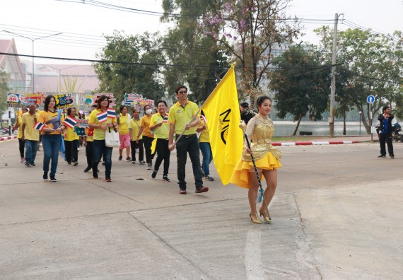 ภาพกิจกรรม  คณะวิทยาศาสตร์และเทคโนโลยี เข้าร่วมงานแข่งขันกีฬา SPORT DAY & NIGHT 