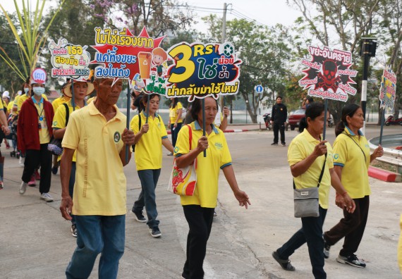ภาพกิจกรรม  คณะวิทยาศาสตร์และเทคโนโลยี เข้าร่วมงานแข่งขันกีฬา SPORT DAY & NIGHT 