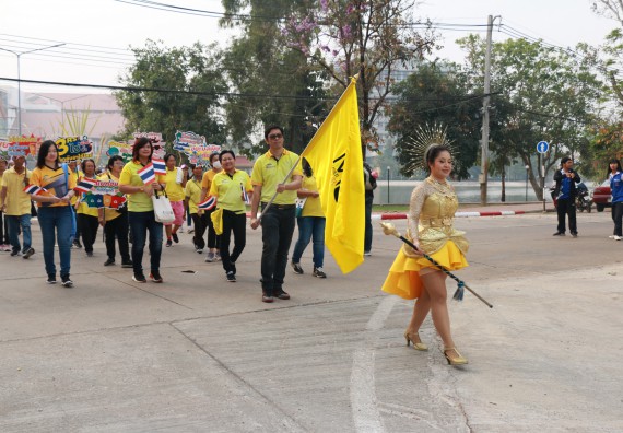 ภาพกิจกรรม  คณะวิทยาศาสตร์และเทคโนโลยี เข้าร่วมงานแข่งขันกีฬา SPORT DAY & NIGHT 