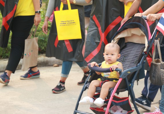 ภาพกิจกรรม  คณะวิทยาศาสตร์และเทคโนโลยี เข้าร่วมงานแข่งขันกีฬา SPORT DAY & NIGHT 