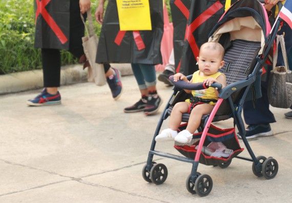 ภาพกิจกรรม  คณะวิทยาศาสตร์และเทคโนโลยี เข้าร่วมงานแข่งขันกีฬา SPORT DAY & NIGHT 