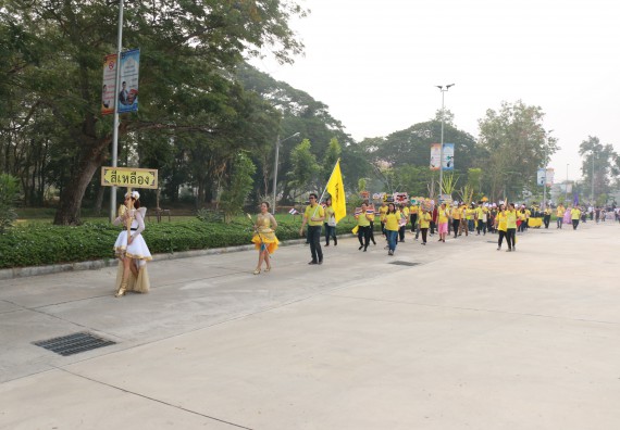 ภาพกิจกรรม  คณะวิทยาศาสตร์และเทคโนโลยี เข้าร่วมงานแข่งขันกีฬา SPORT DAY & NIGHT 