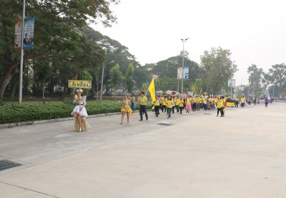 ภาพกิจกรรม  คณะวิทยาศาสตร์และเทคโนโลยี เข้าร่วมงานแข่งขันกีฬา SPORT DAY & NIGHT 