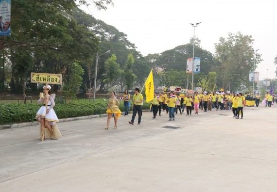 ภาพกิจกรรม  คณะวิทยาศาสตร์และเทคโนโลยี เข้าร่วมงานแข่งขันกีฬา SPORT DAY & NIGHT 