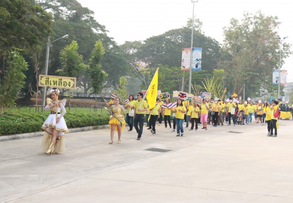 ภาพกิจกรรม  คณะวิทยาศาสตร์และเทคโนโลยี เข้าร่วมงานแข่งขันกีฬา SPORT DAY & NIGHT 