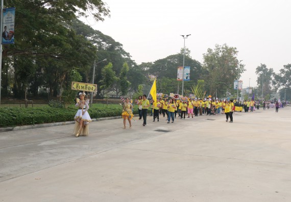 ภาพกิจกรรม  คณะวิทยาศาสตร์และเทคโนโลยี เข้าร่วมงานแข่งขันกีฬา SPORT DAY & NIGHT 