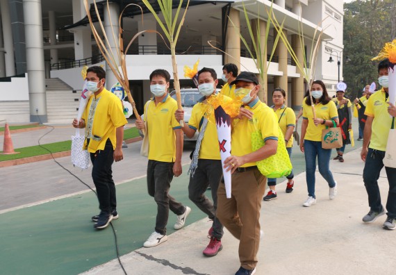 ภาพกิจกรรม  คณะวิทยาศาสตร์และเทคโนโลยี เข้าร่วมงานแข่งขันกีฬา SPORT DAY & NIGHT 