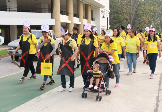 ภาพกิจกรรม  คณะวิทยาศาสตร์และเทคโนโลยี เข้าร่วมงานแข่งขันกีฬา SPORT DAY & NIGHT 