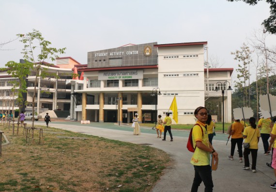 ภาพกิจกรรม  คณะวิทยาศาสตร์และเทคโนโลยี เข้าร่วมงานแข่งขันกีฬา SPORT DAY & NIGHT 