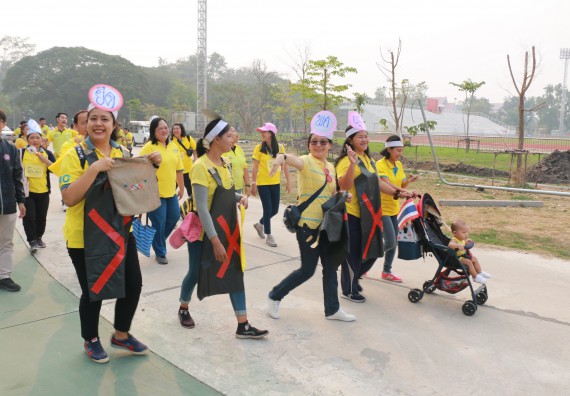 ภาพกิจกรรม  คณะวิทยาศาสตร์และเทคโนโลยี เข้าร่วมงานแข่งขันกีฬา SPORT DAY & NIGHT 