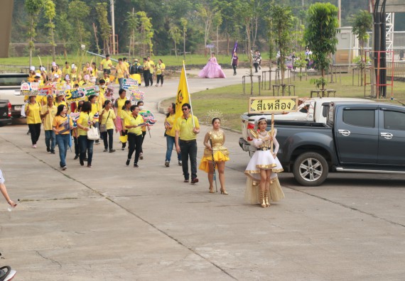 ภาพกิจกรรม  คณะวิทยาศาสตร์และเทคโนโลยี เข้าร่วมงานแข่งขันกีฬา SPORT DAY & NIGHT 