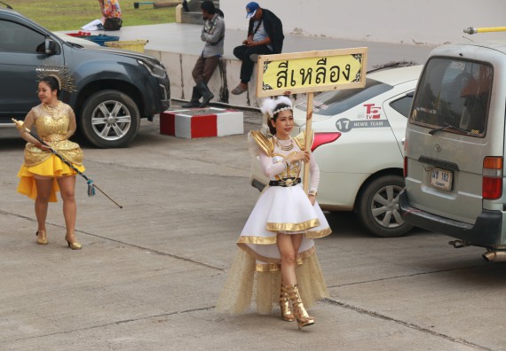 ภาพกิจกรรม  คณะวิทยาศาสตร์และเทคโนโลยี เข้าร่วมงานแข่งขันกีฬา SPORT DAY & NIGHT 