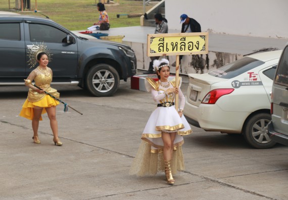 ภาพกิจกรรม  คณะวิทยาศาสตร์และเทคโนโลยี เข้าร่วมงานแข่งขันกีฬา SPORT DAY & NIGHT 