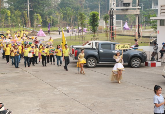 ภาพกิจกรรม  คณะวิทยาศาสตร์และเทคโนโลยี เข้าร่วมงานแข่งขันกีฬา SPORT DAY & NIGHT 