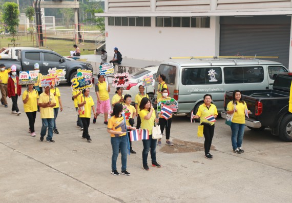 ภาพกิจกรรม  คณะวิทยาศาสตร์และเทคโนโลยี เข้าร่วมงานแข่งขันกีฬา SPORT DAY & NIGHT 