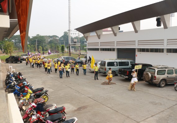 ภาพกิจกรรม  คณะวิทยาศาสตร์และเทคโนโลยี เข้าร่วมงานแข่งขันกีฬา SPORT DAY & NIGHT 