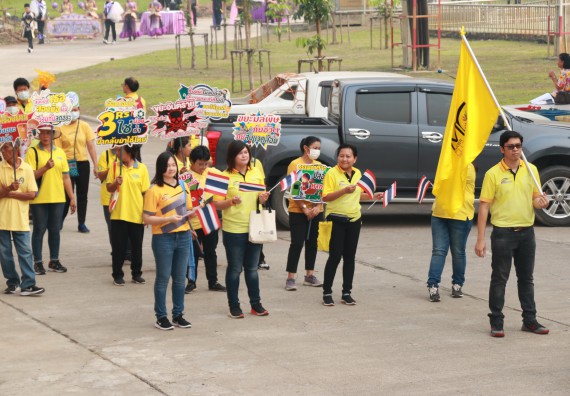 ภาพกิจกรรม  คณะวิทยาศาสตร์และเทคโนโลยี เข้าร่วมงานแข่งขันกีฬา SPORT DAY & NIGHT 