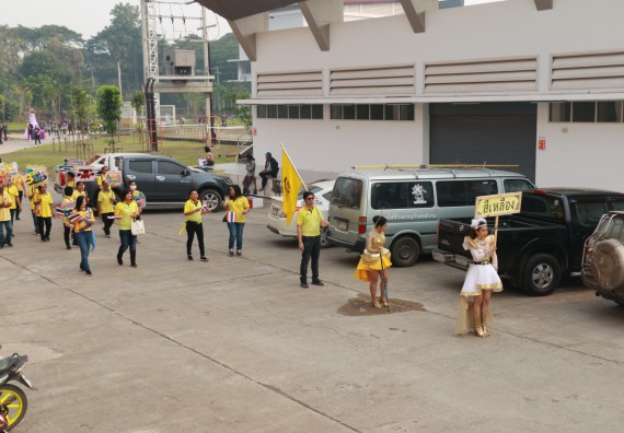 ภาพกิจกรรม  คณะวิทยาศาสตร์และเทคโนโลยี เข้าร่วมงานแข่งขันกีฬา SPORT DAY & NIGHT 