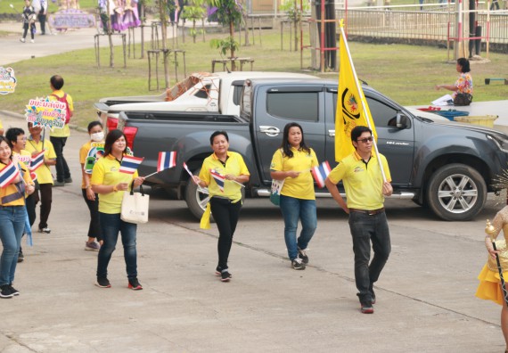 ภาพกิจกรรม  คณะวิทยาศาสตร์และเทคโนโลยี เข้าร่วมงานแข่งขันกีฬา SPORT DAY & NIGHT 