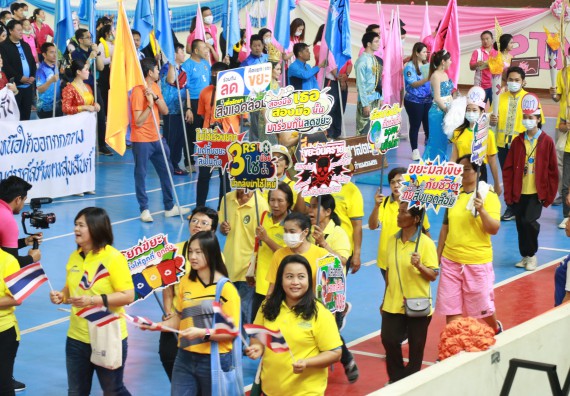 ภาพกิจกรรม  คณะวิทยาศาสตร์และเทคโนโลยี เข้าร่วมงานแข่งขันกีฬา SPORT DAY & NIGHT 