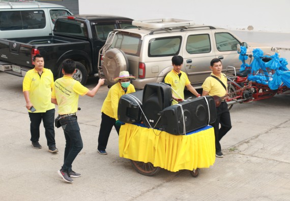 ภาพกิจกรรม  คณะวิทยาศาสตร์และเทคโนโลยี เข้าร่วมงานแข่งขันกีฬา SPORT DAY & NIGHT 