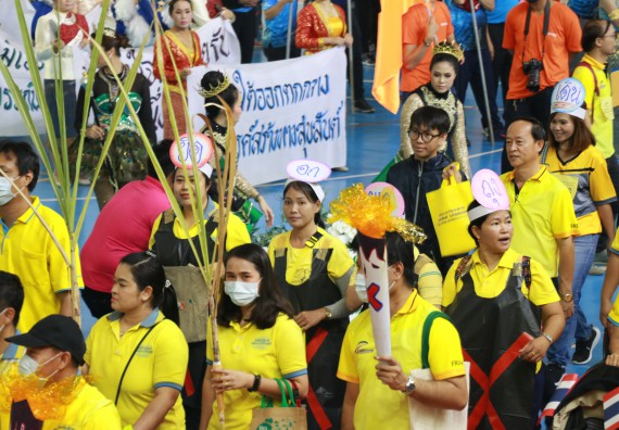 ภาพกิจกรรม  คณะวิทยาศาสตร์และเทคโนโลยี เข้าร่วมงานแข่งขันกีฬา SPORT DAY & NIGHT 